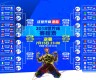 多米APP下载-关于字母哥挺进下一轮结果意外的信息