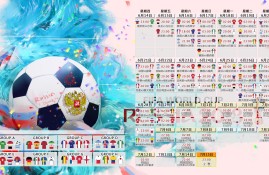 多米体育APP下载-Doinb目标并未改变细节曝光，冰岛往事与LPL最后的斗魂，Doinb不死斗魂，冰岛往事再曝光，目标从未改变